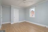 2475 Fairway - Photo 14