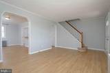 2475 Fairway - Photo 2