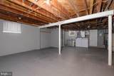 2475 Fairway - Photo 25