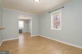 2475 Fairway - Photo 5