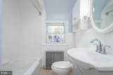 2475 Fairway - Photo 9