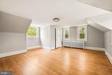 3408 Wessynton Way - Photo 103
