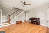 3408 Wessynton Way - Photo 71