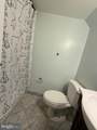 3301 Fallowfield Drive - Photo 12