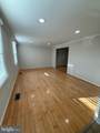 3301 Fallowfield Drive - Photo 2