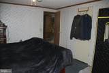 2082 Waterfall Road - Photo 12
