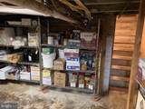 301 Exeter Street - Photo 15
