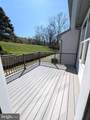 4324 Heather Lane - Photo 17