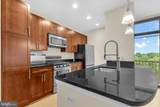 444 Broad Street - Photo 13