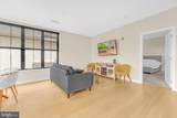 444 Broad Street - Photo 19