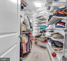 444 Broad Street - Photo 28