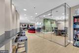 444 Broad Street - Photo 44