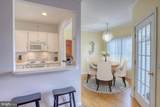 200 Pebble Drive - Photo 10