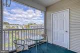 200 Pebble Drive - Photo 11