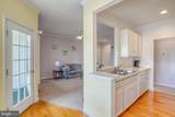 200 Pebble Drive - Photo 13