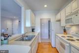 200 Pebble Drive - Photo 14