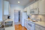 200 Pebble Drive - Photo 15