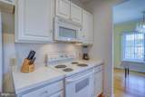 200 Pebble Drive - Photo 17