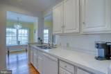 200 Pebble Drive - Photo 19