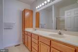 200 Pebble Drive - Photo 23