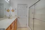 200 Pebble Drive - Photo 24