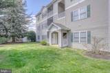 200 Pebble Drive - Photo 30