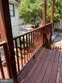 199 Union Street - Photo 10