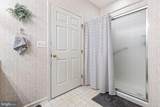105-G Sunshine Court - Photo 25