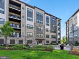 12865 Mosaic Park Way - Photo 1