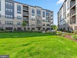 12865 Mosaic Park Way - Photo 2