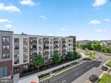 12865 Mosaic Park Way - Photo 25