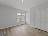 12865 Mosaic Park Way - Photo 4