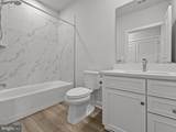 12865 Mosaic Park Way - Photo 9
