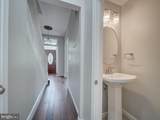 82 T Street - Photo 15