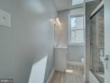 82 T Street - Photo 37