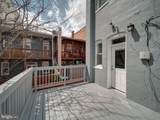 82 T Street - Photo 42