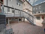 82 T Street - Photo 44