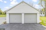 7371 Mountain Laurel Road - Photo 5