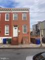 754 Carroll Street - Photo 1