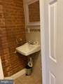754 Carroll Street - Photo 5