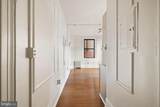1324 Locust Street - Photo 8