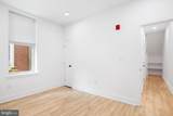 1949 32ND Street - Photo 7