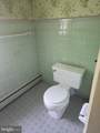 202 Upper Ferry Road - Photo 16