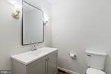 3000 Earlysville Road - Photo 22