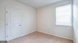 104 Chokeberry Way - Photo 12