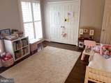 4290 Massachusetts Avenue - Photo 12
