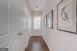 4290 Massachusetts Avenue - Photo 17