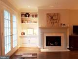 4290 Massachusetts Avenue - Photo 3