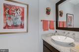 4290 Massachusetts Avenue - Photo 9