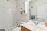 366 Chessington Drive - Photo 21